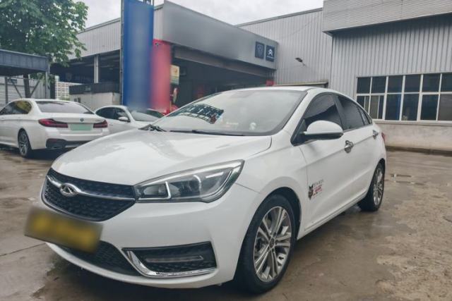 Used Chery Arrizo 5 2017 1.5L Manual Luxury Edition