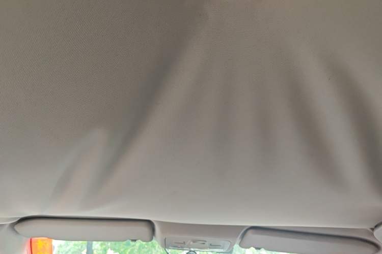 Used Chery Arrizo 5 2017 1.5L CVT Fashion Edition Headliner