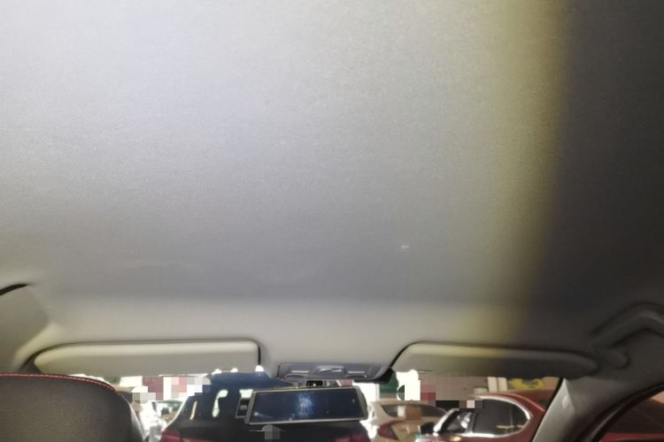 Used Chery Arrizo 5 2017 1.5L CVT Trendsetting Edition Headliner