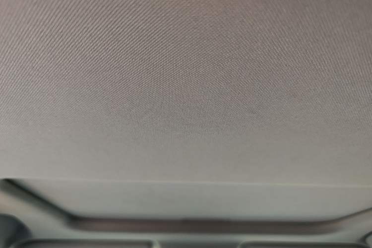 Used Chery Arrizo 5 2017 1.5L Manual Lingchao Edition Headliner