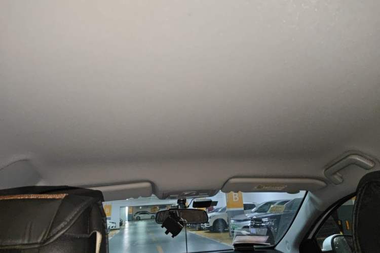 Used Chery Arrizo 5 2017 1.5L Manual Lingchao Edition Headliner