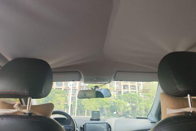 Used Chery Arrizo 5 2017 1.5L Manual Lingchao Edition Headliner