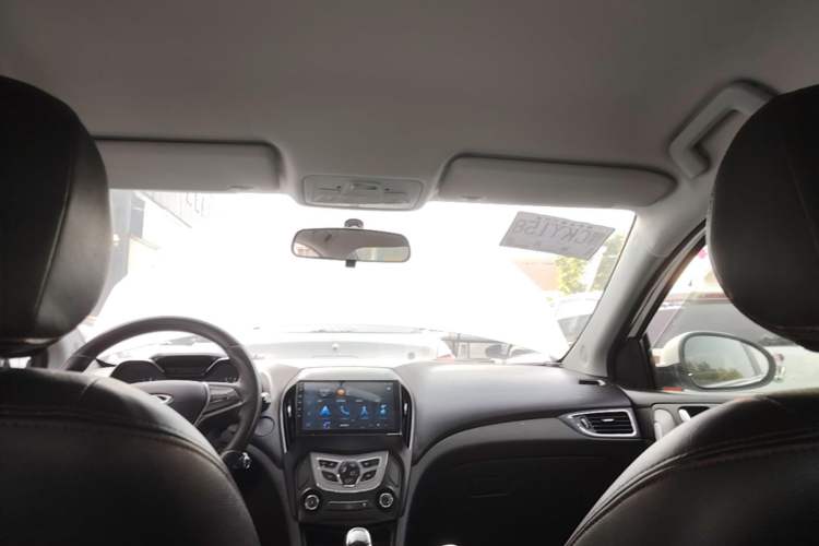 Used Chery Arrizo 5 2017 1.5L CVT Trendsetting Edition Headliner