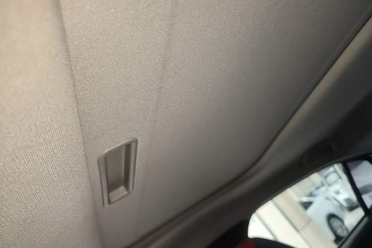 Used Chery Arrizo 5 2017 1.5L CVT Luxury Edition Headliner