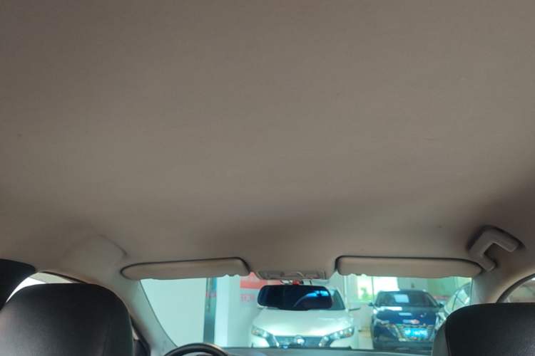 Used Chery Arrizo 5 2017 1.5L Manual Lingchao Edition Headliner