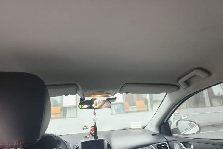 Used Chery Arrizo 5 2017 1.5L Manual Elite Edition Headliner