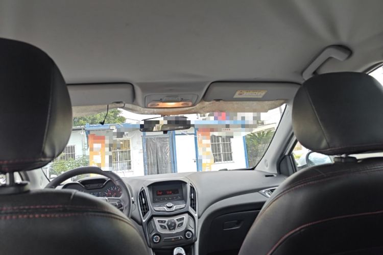 Used Chery Arrizo 5 2017 1.5L CVT Trendsetting Edition Headliner