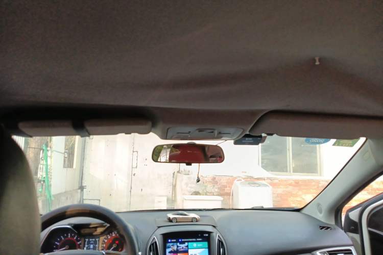 Used Chery Arrizo 5 2017 1.5L Manual Fashion Edition Headliner