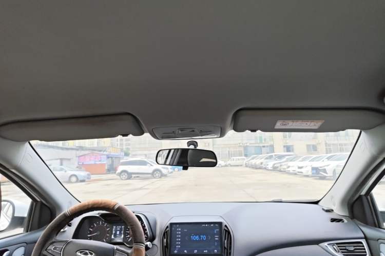 Used Chery Arrizo 5 2017 1.5L Manual Lingchao Edition Headliner