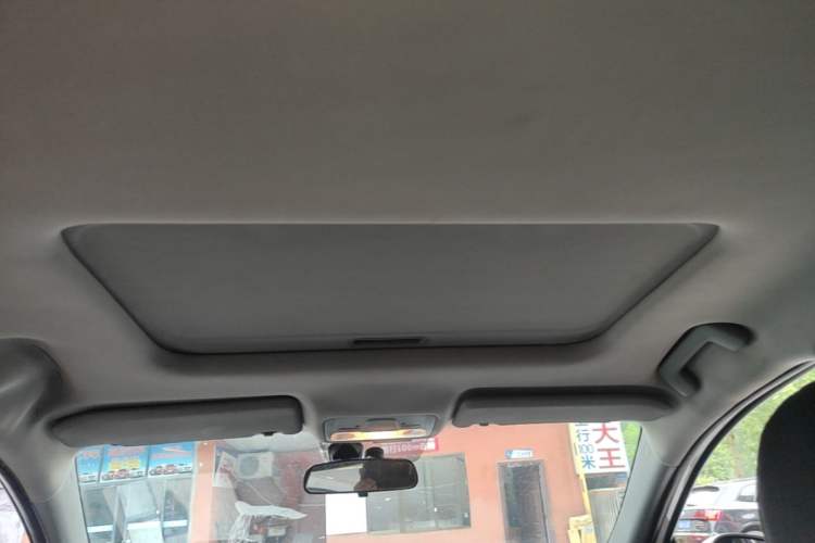 Used Chery Arrizo 5 2017 1.5L CVT Luxury Edition Headliner