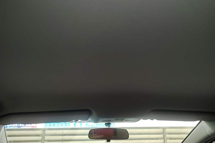 Used Chery Arrizo 5 2017 1.5L CVT Fashion Edition Headliner