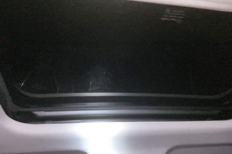 Used Chery Arrizo 5 2017 1.5L Manual Luxury Edition Headliner