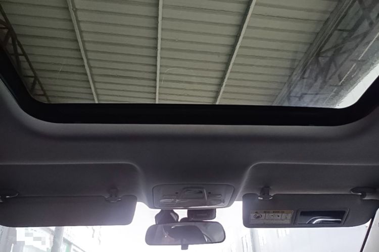 Used Chery Arrizo 5 2017 1.5L Manual Luxury Edition Headliner