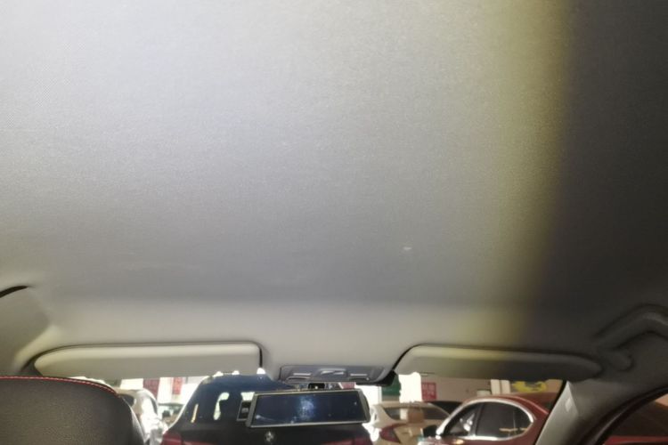 Used Chery Arrizo 5 2017 1.5L CVT Trendsetting Edition Headliner