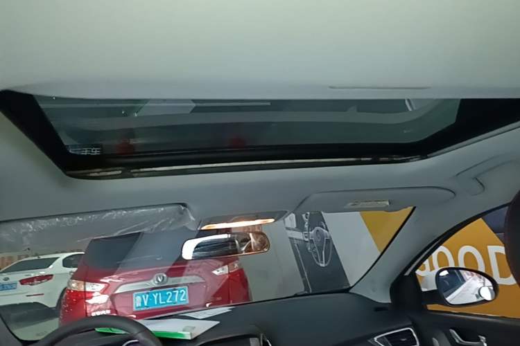 Used Chery Arrizo 5 2017 1.5L Manual Lingchao Edition Headliner