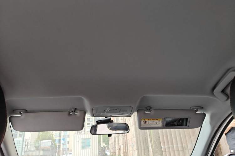 Used Chery Arrizo 5 2017 1.5L CVT Fashion Edition Headliner