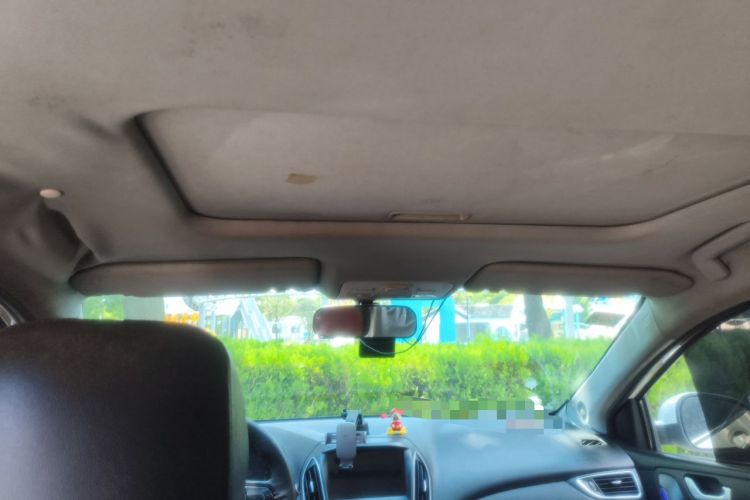Used Chery Arrizo 5 2017 1.5L CVT Deluxe Edition Headliner
