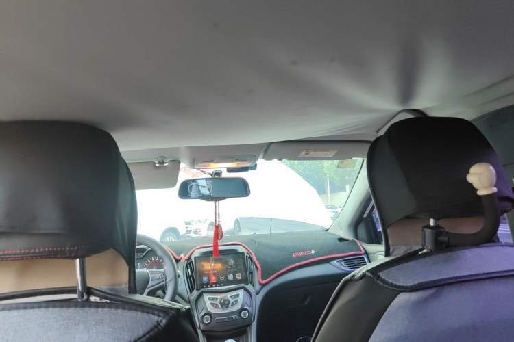 Used Chery Arrizo 5 2017 1.5L Manual Lingchao Edition Headliner