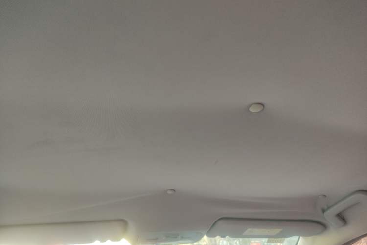 Used Chery Arrizo 5 2017 1.5L Manual Fashion Edition Headliner