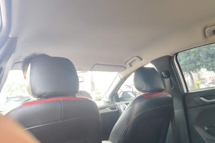 Used Chery Arrizo 5 2017 1.5L Manual Fashion Edition Headliner
