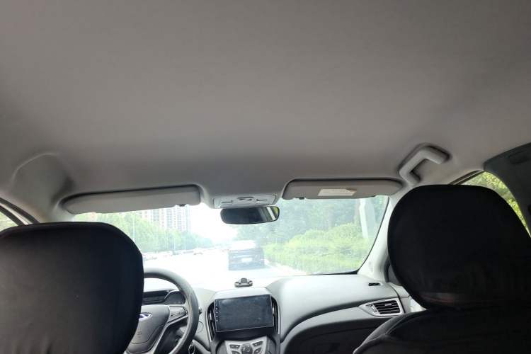 Used Chery Arrizo 5 2017 1.5L Manual Fashion Edition Headliner