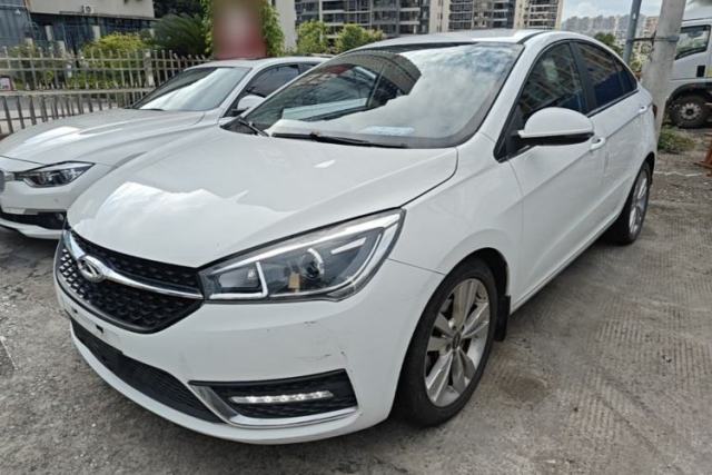 Used Chery Arrizo 5 2017 1.5L CVT Trendsetting Edition