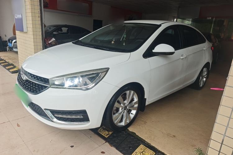 Used Chery Arrizo 5 2017 1.5L CVT Trendsetting Edition Guazi used car, China used car export, Used car for sale, Used cars, Cheapest cars for sale
