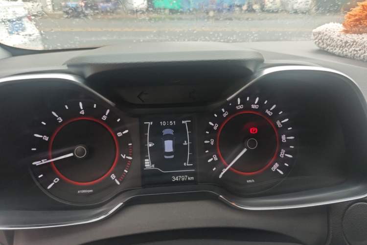 Used Chery Arrizo 5 2017 1.5L Manual Luxury Edition Instrument Cluster