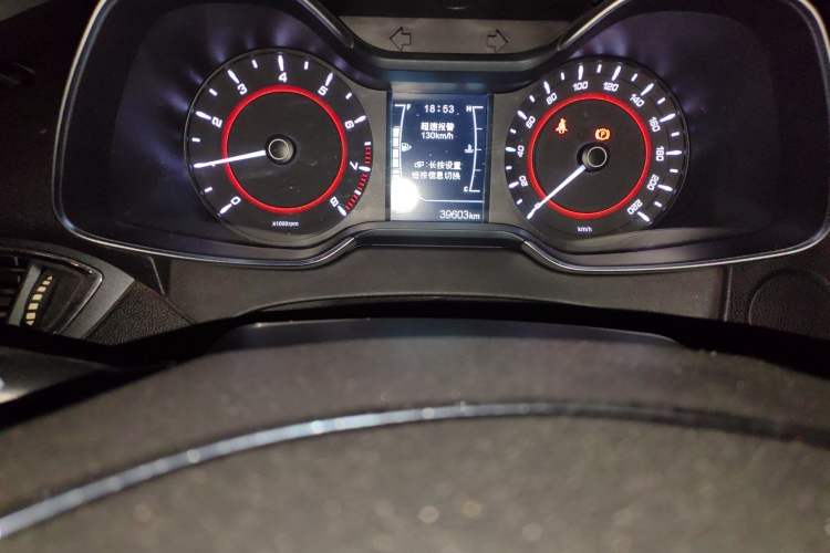 Used Chery Arrizo 5 2017 1.5L Manual Lingchao Edition Instrument Cluster