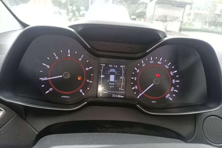 Used Chery Arrizo 5 2017 1.5L CVT Elite Edition Instrument Cluster
