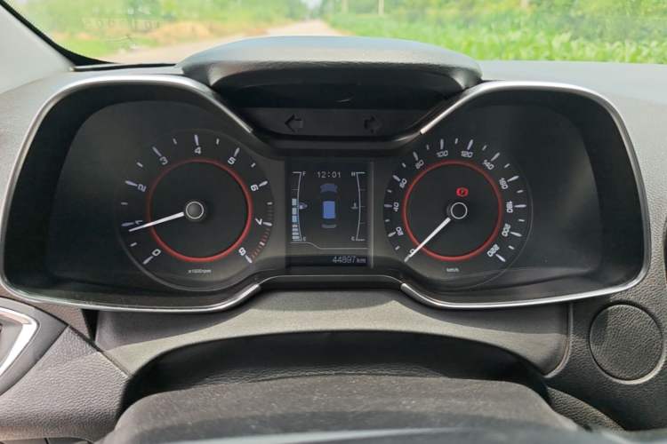 Used Chery Arrizo 5 2017 1.5L Manual Lingchao Edition Instrument Cluster