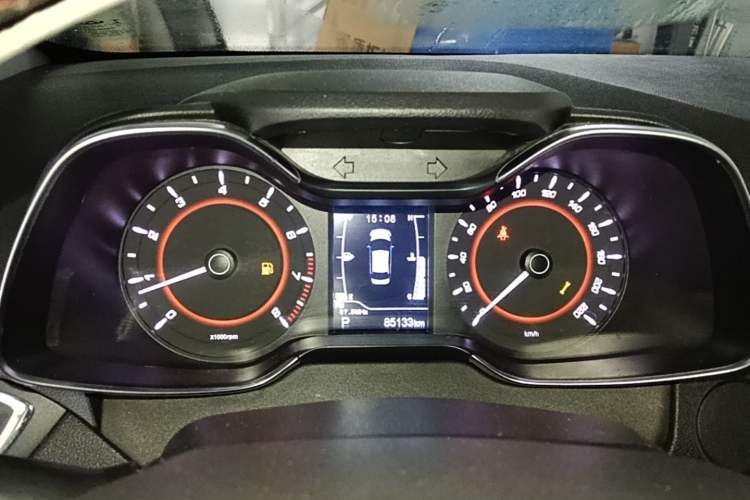 Used Chery Arrizo 5 2017 1.5L CVT Fashion Edition Instrument Cluster