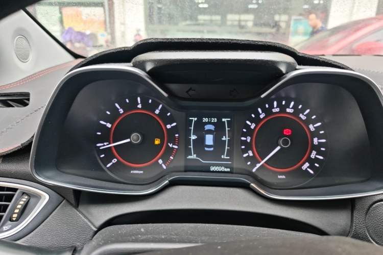 Used Chery Arrizo 5 2017 1.5L Manual Luxury Edition Instrument Cluster