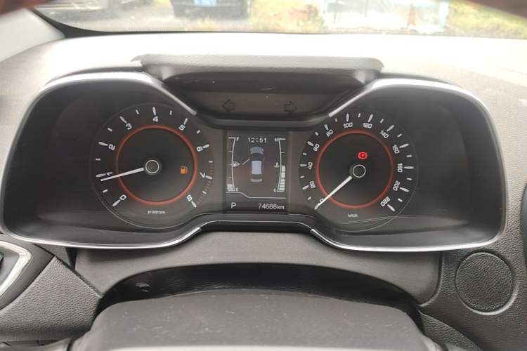 Used Chery Arrizo 5 2017 1.5L CVT Trendsetting Edition Instrument Cluster