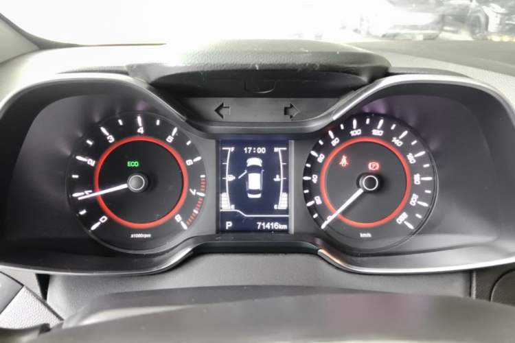 Used Chery Arrizo 5 2017 1.5L CVT Luxury Edition Instrument Cluster