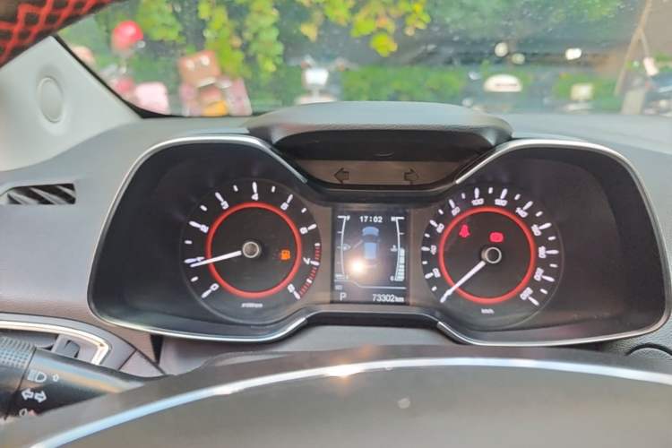 Used Chery Arrizo 5 2017 1.5L CVT Trendsetting Edition Instrument Cluster