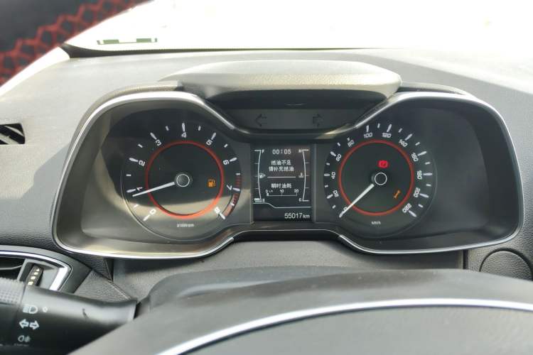 Used Chery Arrizo 5 2017 1.5L Manual Lingchao Edition Instrument Cluster