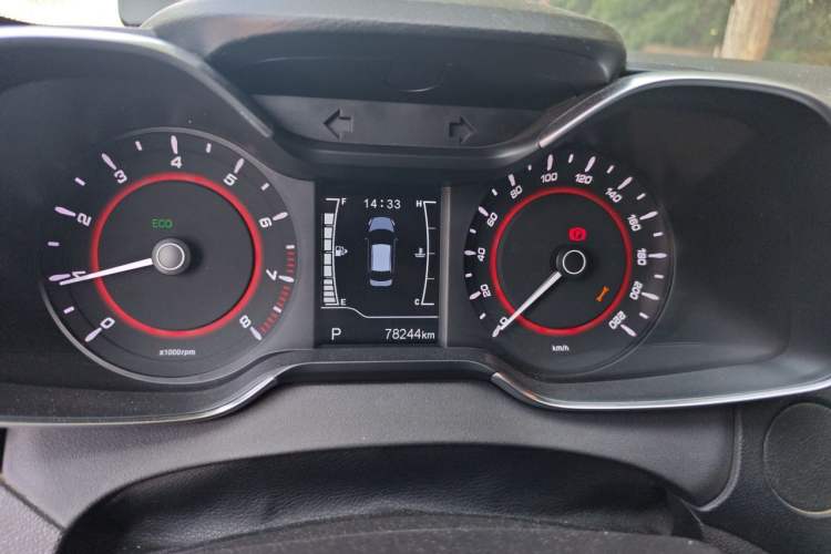 Used Chery Arrizo 5 2017 1.5L CVT Trendsetting Edition Instrument Cluster