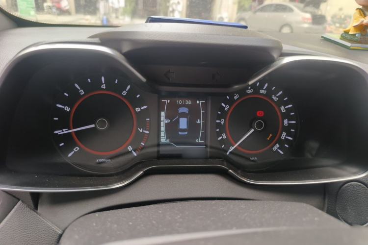 Used Chery Arrizo 5 2017 1.5L Manual Luxury Edition Instrument Cluster
