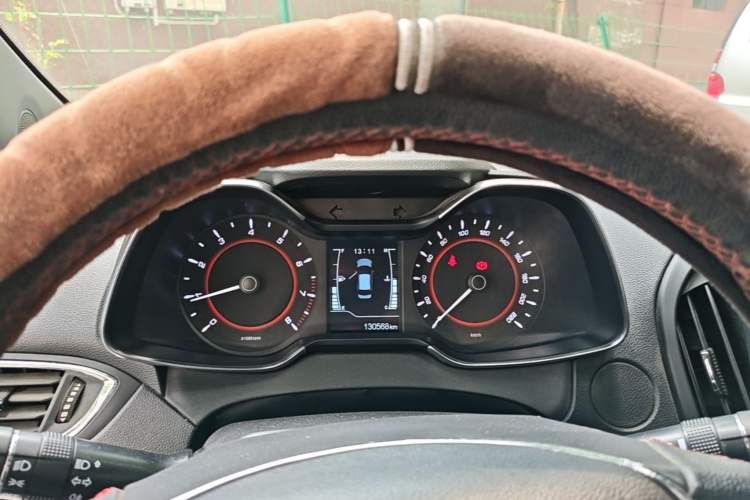 Used Chery Arrizo 5 2017 1.5L Manual Lingchao Edition Instrument Cluster
