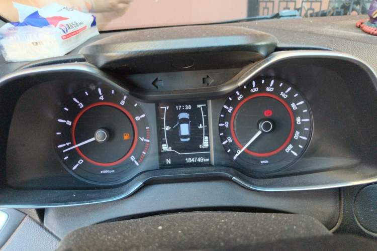 Used Chery Arrizo 5 2017 1.5L CVT Luxury Edition Instrument Cluster