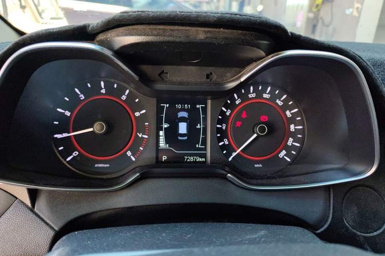Used Chery Arrizo 5 2017 1.5L CVT Luxury Edition Instrument Cluster