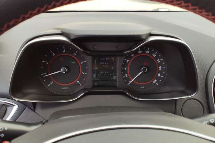 Used Chery Arrizo 5 2017 1.5L CVT Luxury Edition Instrument Cluster