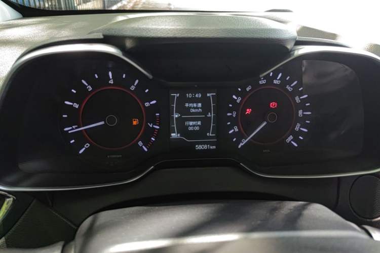 Used Chery Arrizo 5 2017 1.5L Manual Lingchao Edition Instrument Cluster