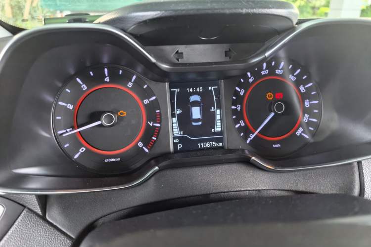 Used Chery Arrizo 5 2017 1.5L CVT Luxury Edition Instrument Cluster
