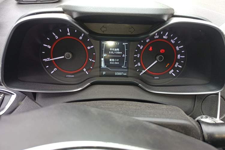 Used Chery Arrizo 5 2017 1.5L CVT Elite Edition Instrument Cluster