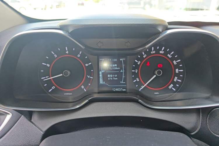 Used Chery Arrizo 5 2017 1.5L Manual Luxury Edition Instrument Cluster