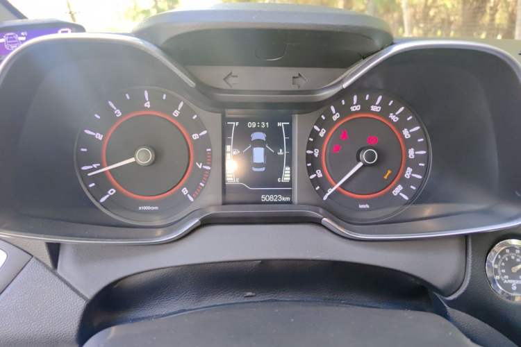 Used Chery Arrizo 5 2017 1.5L Manual Luxury Edition Instrument Cluster