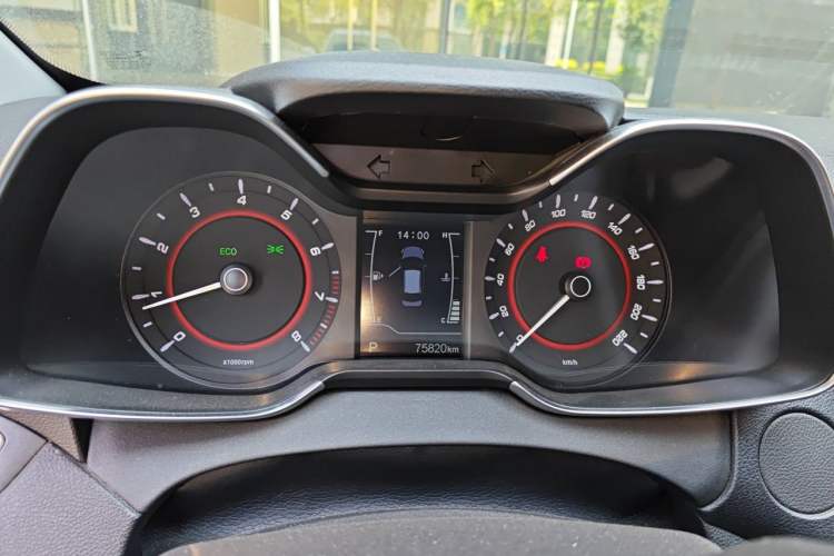 Used Chery Arrizo 5 2017 1.5L CVT Trendsetting Edition Instrument Cluster