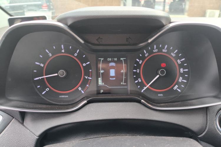 Used Chery Arrizo 5 2017 1.5L CVT Deluxe Edition Instrument Cluster